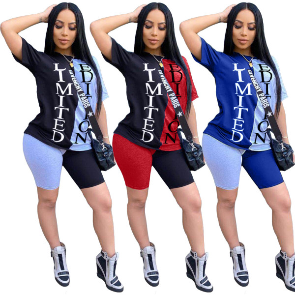 Offset printing splicing leisure sports two-piece suit YX9208