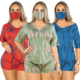 Women's cotton-like loose home two-piece suit (without mask) C3010