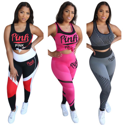 Sexy sports two-piece suit OFN6376
