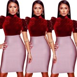 Cheap Winter Bodycon High Neck Women Top E8252