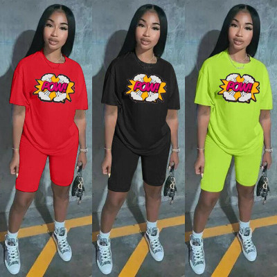 Letter pattern casual two-piece set multi-color optional RSN746