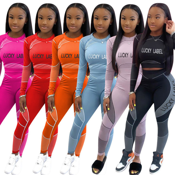 Casual Lucky Label Printed Round Neck Long Sleeves Crop Top With Pants Bodycon Two Piece Set OEP6226