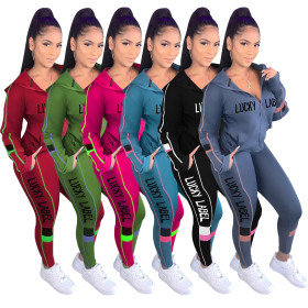 Womens casual solid color stitching letters sports suit long sleeve two-piece suit TH3561