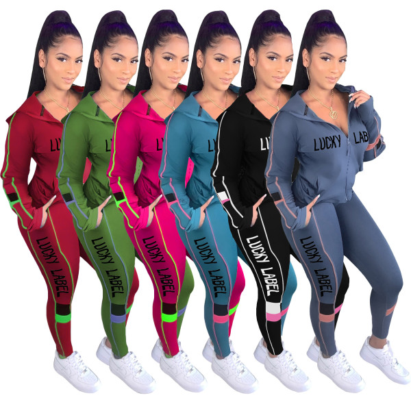 Womens casual solid color stitching letters sports suit long sleeve two-piece suit TH3561