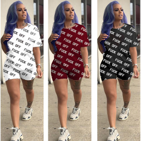 Women's Letter Printed Pullover Fashion Casual Suit AC8168