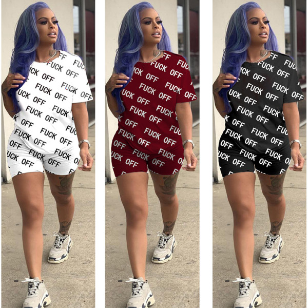 Women's Letter Printed Pullover Fashion Casual Suit AC8168