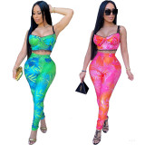 Leaf trousers casual two-piece hot sale suit MOM5051