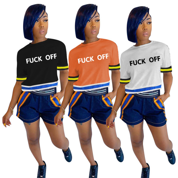 Ribbon casual suit denim shorts T-shirt suit letter casual wear F8273