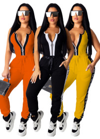 Lastest Suits Zipper Strapless Top Elastic Waist Pants AMM8178