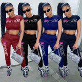 Casual Letter Printed Round Neck Waistless Top Trousers Two Pieces Sets ALS198