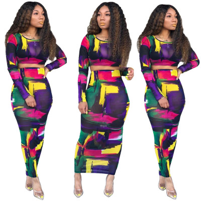 Fashion Multicolor Mesh Long Skirt Suits For Women WY6576