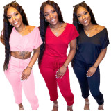 Casual solid color 7-point pants suit R3057