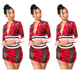 Fashion Zipper Crop Top Wrap Skirt Camouflage Suits W8143
