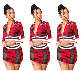 Fashion Zipper Crop Top Wrap Skirt Camouflage Suits W8143