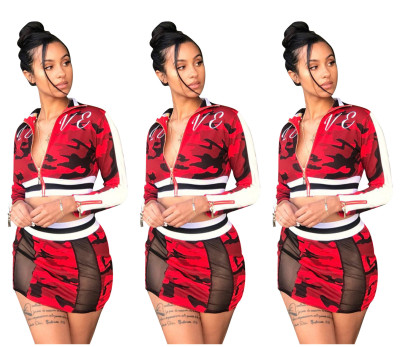 Fashion Zipper Crop Top Wrap Skirt Camouflage Suits W8143
