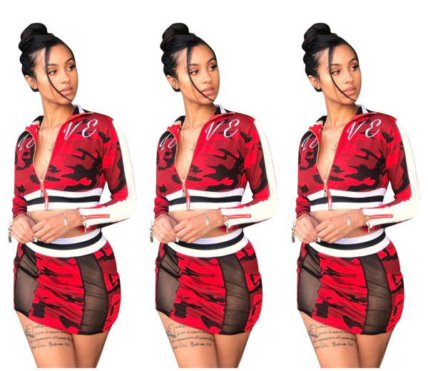 Fashion Zipper Crop Top Wrap Skirt Camouflage Suits W8143