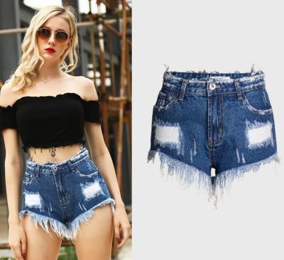 Sexy Summer Jeans Shirts SL076