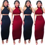Women Ribber Suits Sleeveless Top Long Skirt MDF5043