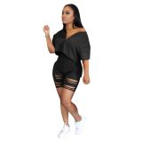 Women's Fashion Two-piece Casual Set Q5183