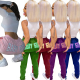 Casual Solid Color Drawstring Loose Pants R6320