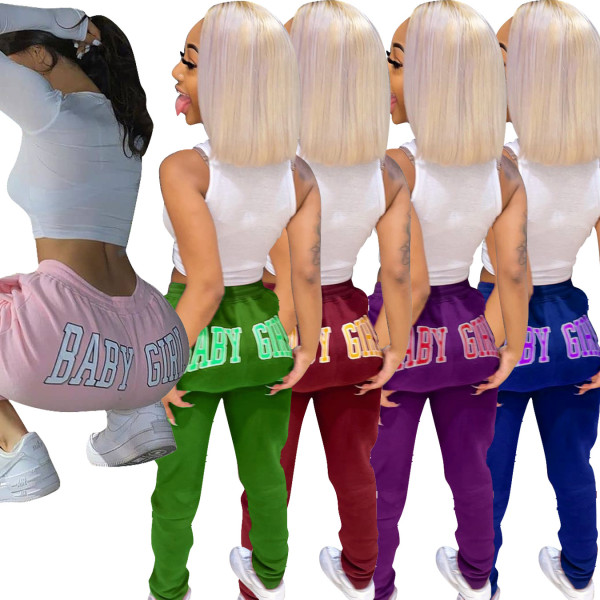 Casual Solid Color Drawstring Loose Pants R6320