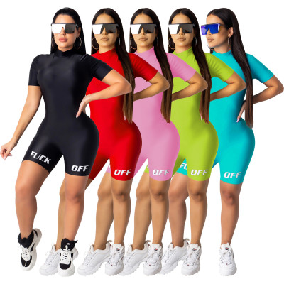 Sports solid color letter printed jumpsuit SDD9222