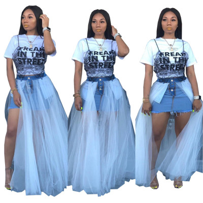 Ladies White/Black Sexy Long Split Mesh Skirt OMY5129