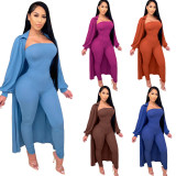 Autumn and winter sexy ribbed fine pit stripe two-piece suit QZ3310