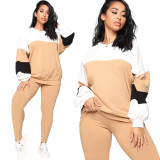 Color Block O Neck Loose Top Pure Color Skinny Pants Casual Sets TK6038