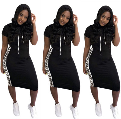 New Arrival Short Sleeves Women Dress For Daily Wear OMM1080