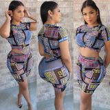 Popular letter printed mesh suit NK102