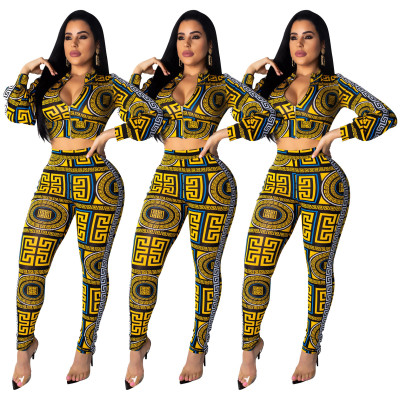 Two Pieces Sets SDD9086