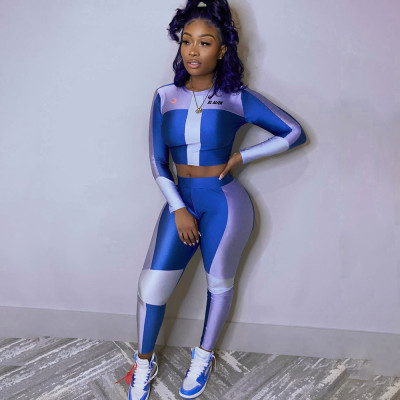 Women's Print Slim Long Sleeve Sports Set S1736085