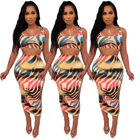 Gradient Color Women Suits Tank Top+ Mid Skirt AA5063