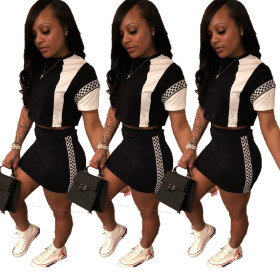 Casual Bodycon Summer Two-Piece Women Skirt Suits CY1133