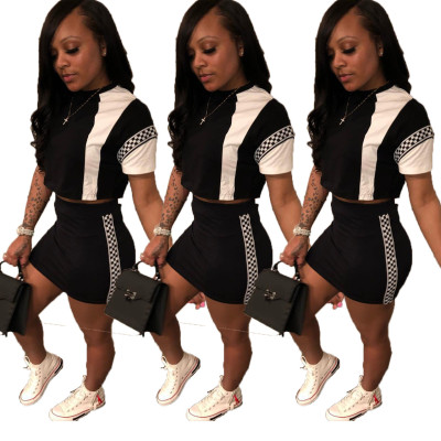 Casual Bodycon Summer Two-Piece Women Skirt Suits CY1133