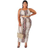 Leopard print strap overskirt set tight hip sexy two-piece set OSS19273