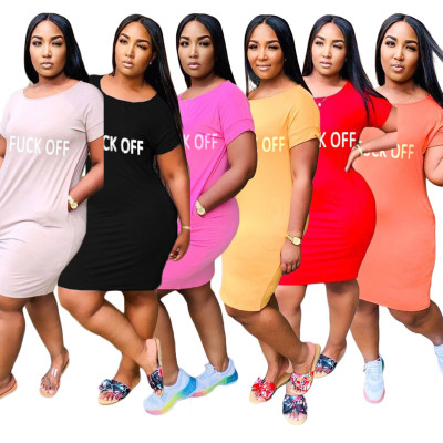 Loose sexy letter offset dress six colors KSND5122