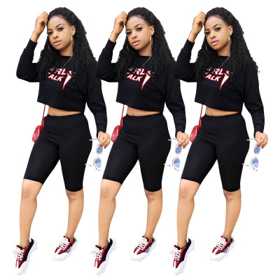 Sport Women Sets Letters Print Top Mid Length Shorts SDD9061