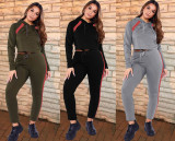 Fashion casual solid color two-piece suit XM10835
