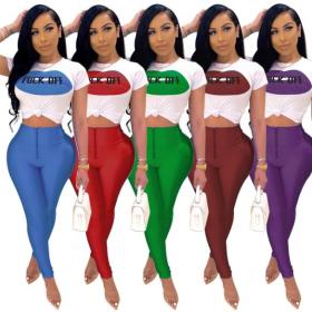 Casual Lip Letter Print Two Piece Set M1069