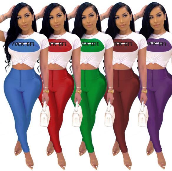 Casual Lip Letter Print Two Piece Set M1069