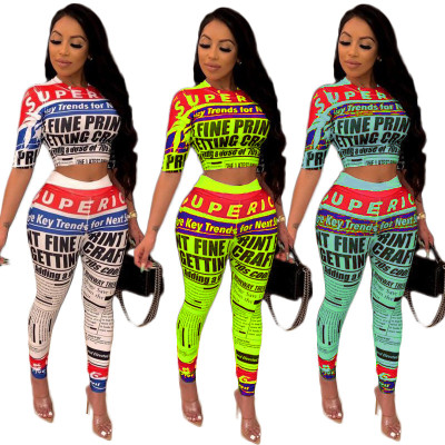 Mature Women Casual Printing 3 Colors Bodycon Long Outfits ARM8111