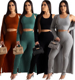 Solid Tank Top Pencil Pants Long Sleeves Coat Casual Ribber Sets 3pcs HG5306