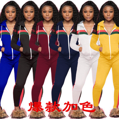 Fashion Hot Athletic Garments Hooded Coat Slinky Pants LM9003