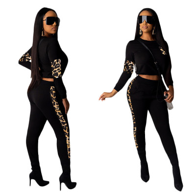 Leopard Printing Splicing Running Elastic Waist Ladies Suits SN2052