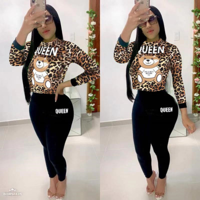 Lovely Slim Fitting Two Pieces Autumn Female Leisurewear HH8897