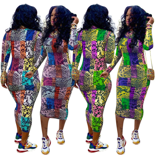 Factory Price Slim Multicolor Round Collar Leopard Printing Dress SN3700