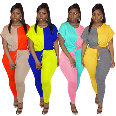 Color-block leisure two-piece suit OEP6160