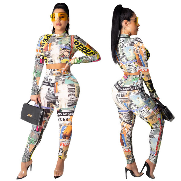 Casual Slim Bodycon Two-Piece Autumn Printing Outfits SY8386